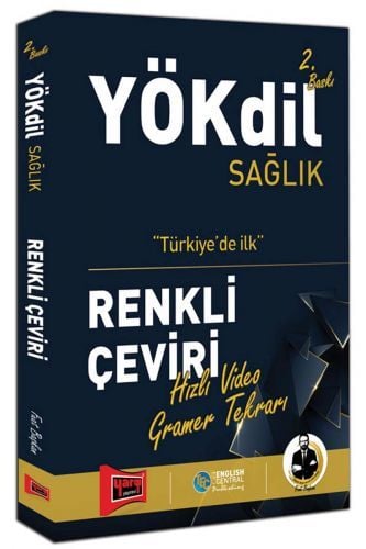 YÖKDİL Sağlık Renkli Çeviri 2. Baskı Yargı Yayınları
