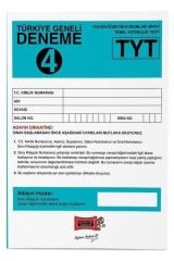 TYT Türkiye Geneli Deneme 4 Yargı Yayınları