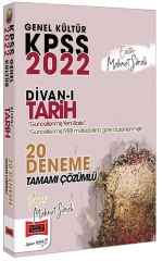 2022 KPSS Genel Kültür Divanı Tarih Tamamı Çözümlü 20 Deneme Yargı Yayınları