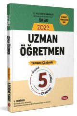 2022 Uzman Öğretmen Tamamı Çözümlü 5 Deneme Sınavı Data Yayınları