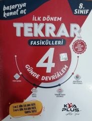 8. Sınıf LGS İlk Dönem 4 Günde Devri Alem Tekrar Fasikülleri KVA Yayınları