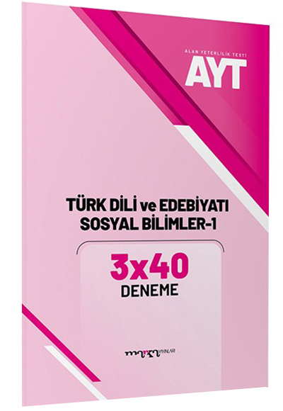 AYT Türk Dili ve Edebiyatı Sosyal Bilimler-1 3x40 Deneme Marka Yayınları