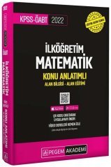 2022 ÖABT İlköğretim Matematik Konu Anlatımlı Modüler Set Video Destekli Pegem Akademi Yayınları