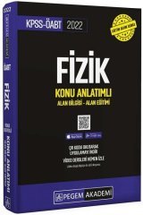 2022 ÖABT Fizik Öğretmenliği Konu Anlatımlı Video Destekli Pegem Akademi Yayınları