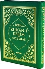 Kur'an-ı Kerim ve Yüce Meali 2 Renk Ayfa Basın Yayın