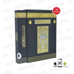 Mühürlü Orta Boy Kur'an Kabe Desenli (Ayfa058KT) Ayfa Basın Yayın