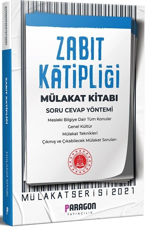 Zabıt Katipliği Mülakat Kitabı Çıkmış Sorularla Paragon Yayıncılık