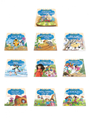 Yaşayan Değerlerimiz (10 Kitap Takım) Tuba Bozcan Damla Yayınevi