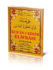 Ali Haydar Kur'an-ı Kerim Elifbası (Ayfa015) Ayfa Basın Yayın