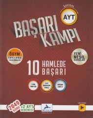 AYT Sayısal Başarı Kampı 10 Hamlede Başarı PRF Yayınları