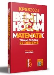 2023 KPSS Matematik Tamamı Çözümlü 22 Deneme Benim Hocam Yayınları