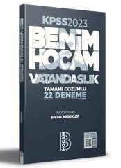 2023 KPSS Vatandaşlık Tamamı Çözümlü 22 Deneme Benim Hocam Yayınları
