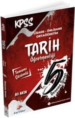 KPSS Tarih 5 Çözümlü Deneme Sınavı Dizgi Kitap