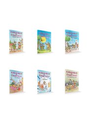 Karagöz ile Hacivat Dizisi (6 Kitap)