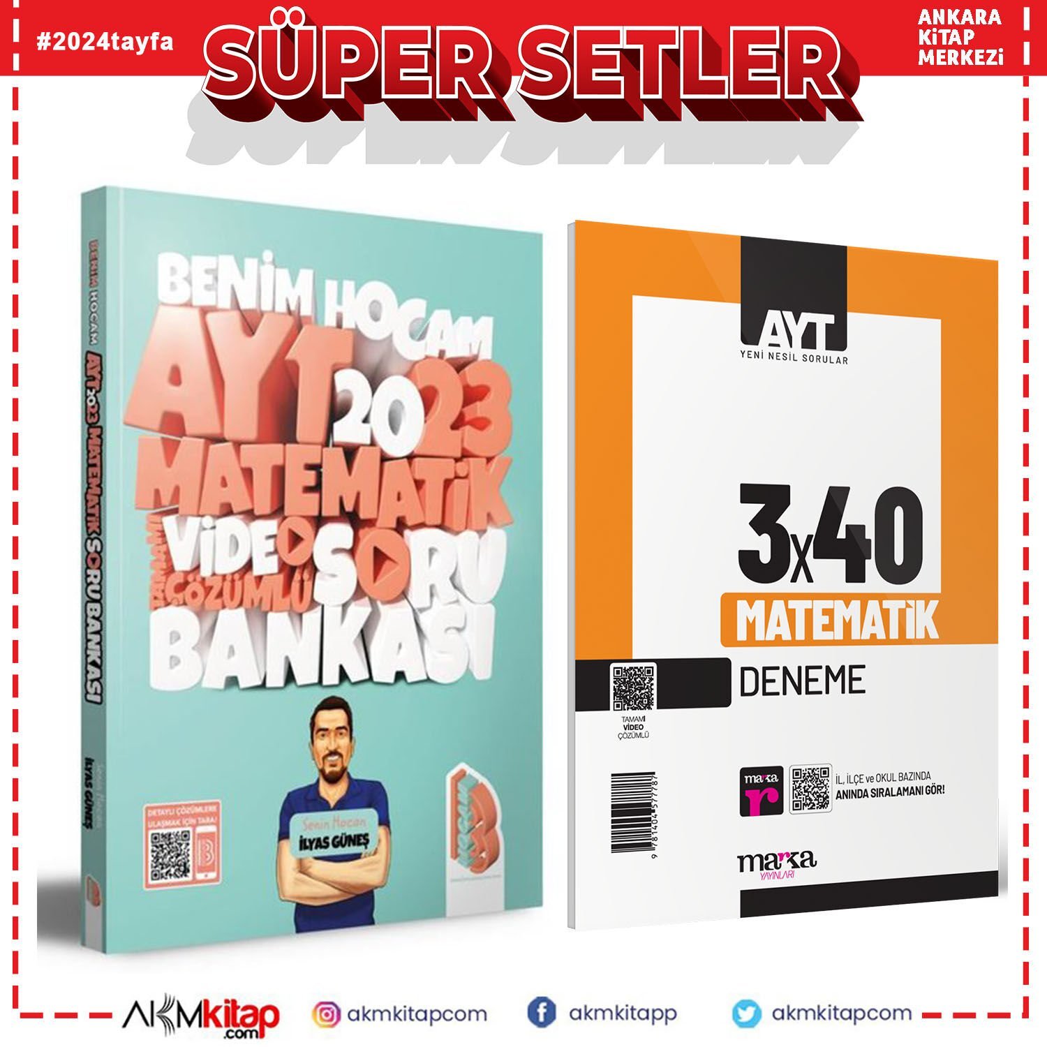 Benim Hocam 2023 AYT Matematik Soru Bankası ve Marka Deneme Seti 2 Kitap
