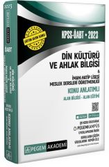 2023 ÖABT Din Kültürü ve Ahlak Bilgisi İmam Hatip Lisesi Mes.Lisesi Konu Anlatımlı Pegem Yayınları