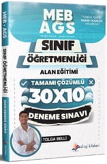 2026 MEB AGS ÖABT Sınıf Öğretmenliği Alan Eğitimi Tamamı Çözümlü 10 Deneme Sınavı Dizgi Kitap
