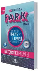 TYT Matematik Fark Tekrar Ettiren 14 x 40 Denemesi Yayın Denizi