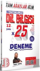 Tüm Adaylar İçin Dil Bilgisi Tamamı Çözümlü 25 Deneme Benim Hocam Yayınları