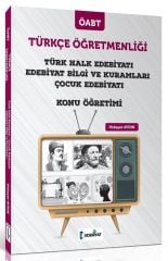 ÖABT Türkçe Öğretmenliği Türk Halk Edebiyatı ve Çocuk Edebiyatı Konu Öğretimi Edebiyat TV Yayınları