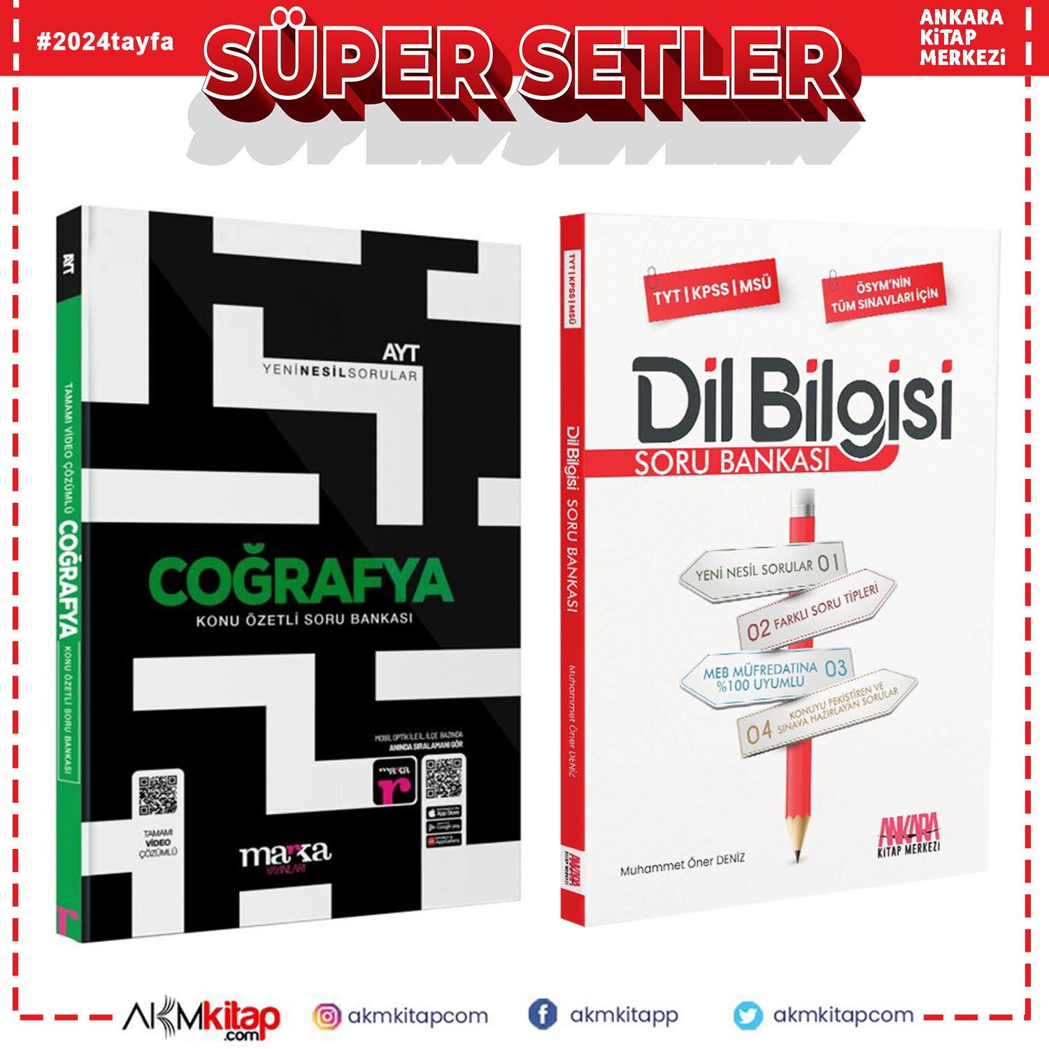 Marka AYT Coğrafya ve AKM Dil Bilgisi Soru Bankası Seti 2 Kitap