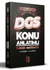 2022 DGS Konu Anlatımı Benim Hocam Yayınları