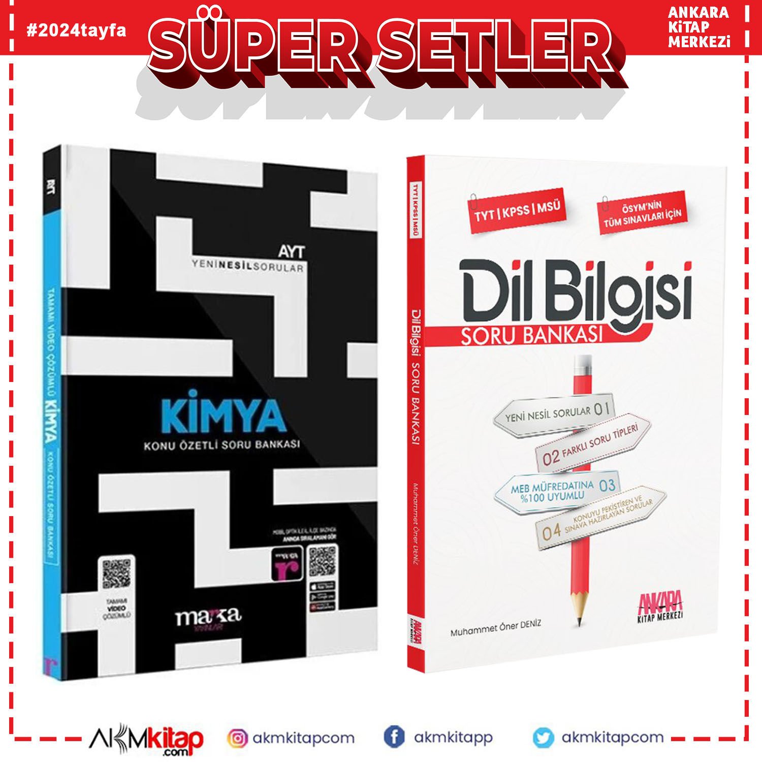 Marka AYT Kimya ve AKM Dil Bilgisi Soru Bankası Seti 2 Kitap