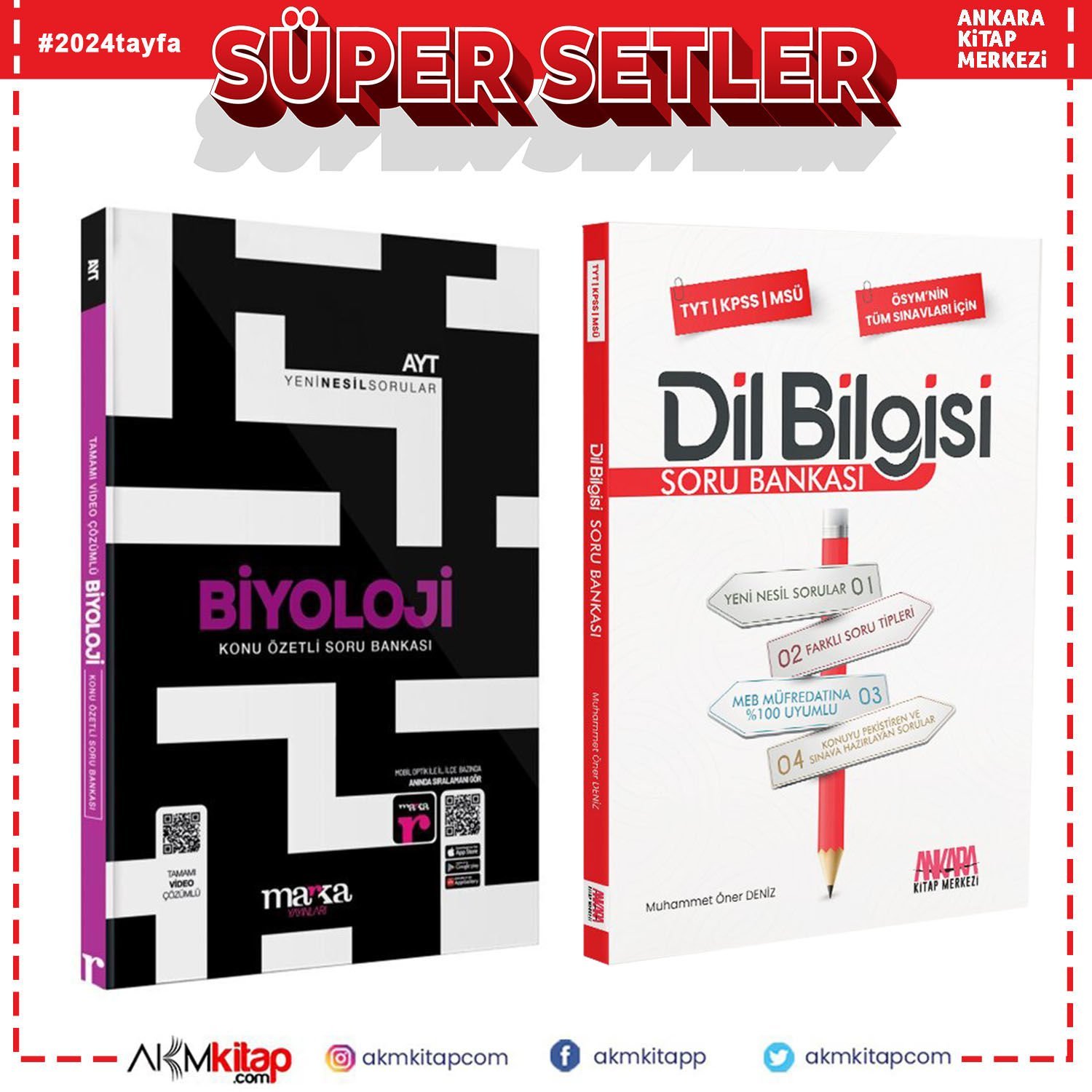 Marka AYT Biyoloji ve AKM Dil Bilgisi Soru Bankası Kitabı Seti 2 Kitap