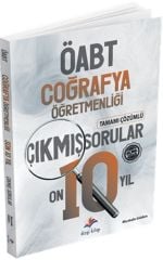 KPSS ÖABT Coğrafya Öğretmenliği Son 10 Yıl Çözümlü Orijinal Çıkmış Sınav Soruları Dizgi Kitap