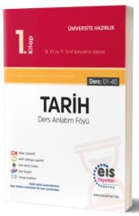 TYT AYT Tarih Ders Anlatım Föyü 1. Kitap EİS Yayınları