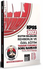 2022 KPSS Eğitim Bilimleri Rehberlik ve Özel Eğitim Tamamı Çözümlü Soru Bankası Benim Hocam Yayınları