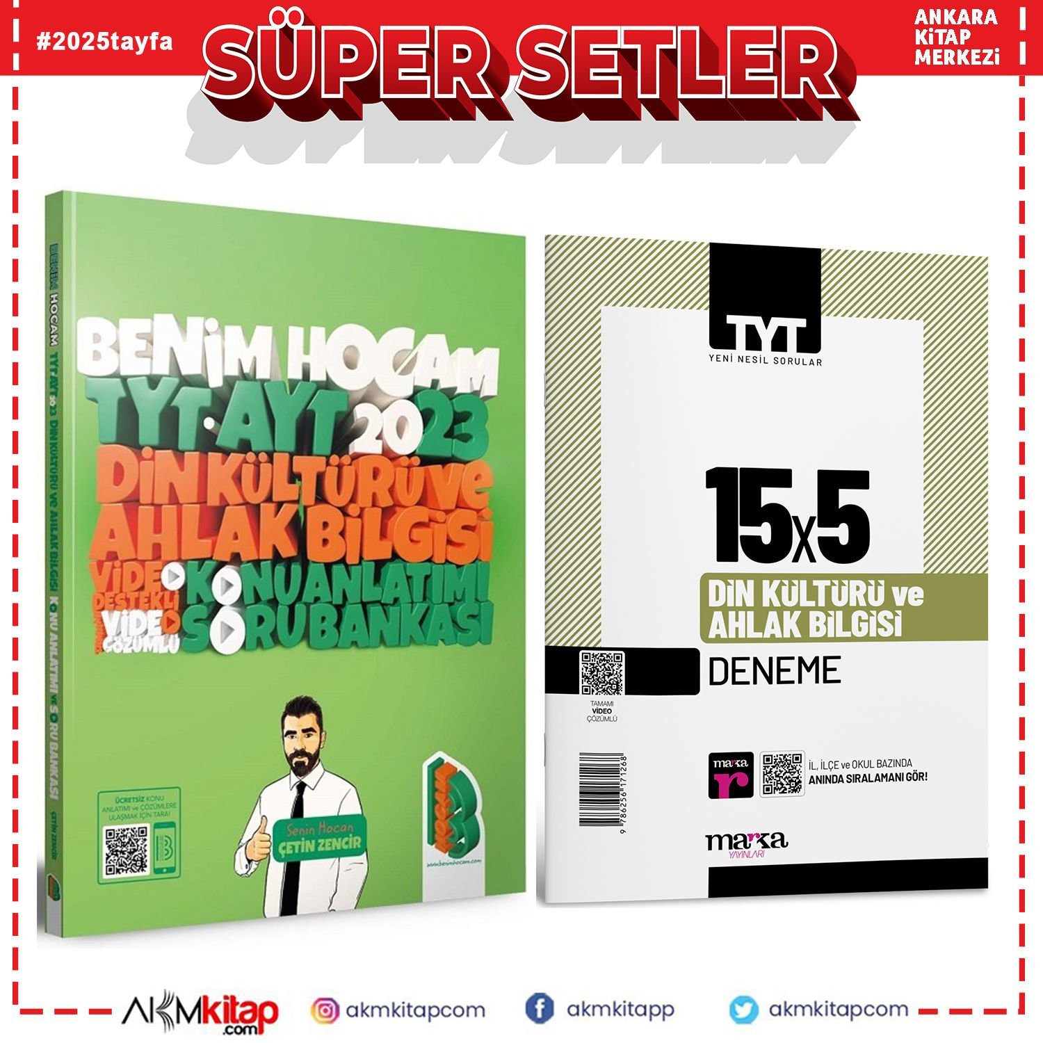 Benim Hocam 2023 TYT AYT Din Kültürü Ahlak Bilgisi Soru Bankası ve Marka Deneme Seti 2 Kitap