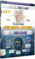 AYT Felsefe Grubu Yapay Zeka 33 Deneme Benim Hocam Yayınları