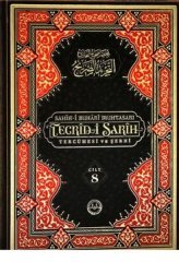 Sahih-i Buhari Muhtasarı Tecrid-i Sarih (8 Cilt Takım Orta Boy) Diyanet İşleri Başkanlığı