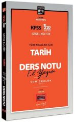 2022 KPSS Genel Kültür Son Düzlük 5 Yargıç Serisi Tarih El Yazısı Ders Notu Yargı Yayınları