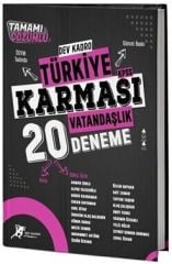 KPSS Vatandaşlık Türkiye Karması 20 Deneme Dev Kadro