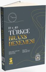 TYT Türkçe 12 x 40 Branş Denemesi Süre Yayınları