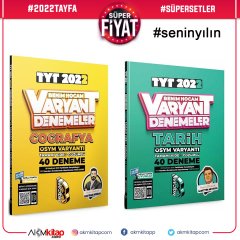 Benim Hocam 2022 TYT Tarih ve Coğrafya Varyant Deneme Seti 2 Kitap