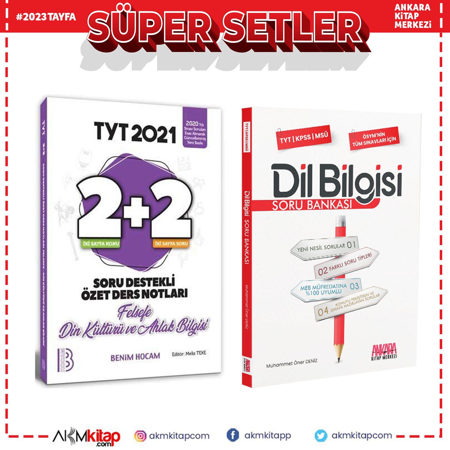 Benim Hocam TYT Felsefe Din Kültürü 2+2 Soru Destekli ve AKM Dil Bilgisi Soru Bankası Seti 2 Kitap