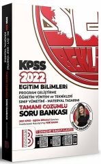 2022 KPSS Eğitim Bilimleri Program Geliştirme ÖYT Sınıf Yönetimi Materyal Tasarımı Tamamı Çözümlü Soru Bankası Benim Hocam
