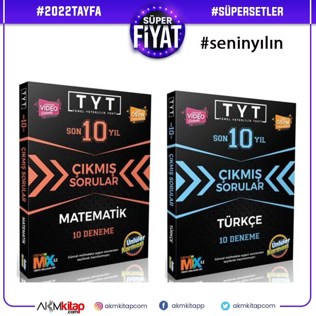 Ünlüler Karması TYT Matematik ve Türkçe Tıpkı Basım Deneme Seti