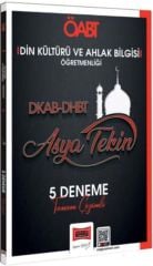 2024 KPSS ÖABT DKAB DHBT Din Kültürü ve Ahlak Bilgisi Öğretmenliği Tamamı Çözümlü 5 Deneme Yargı Yayınları