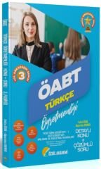 2022 ÖABT Türkçe 3. Kitap Yeni Türk Edebiyatı 1. Batı Edebiyatı Konu Anlatımlı Soru Bankası Özdil Akademi Yayınları