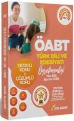 2022 ÖABT Türk Dili ve Edebiyatı 4. Kitap Yeni Türk Edebiyatı 2 Konu Anlatımlı Soru Bankası Özdil Akademi Yayınları
