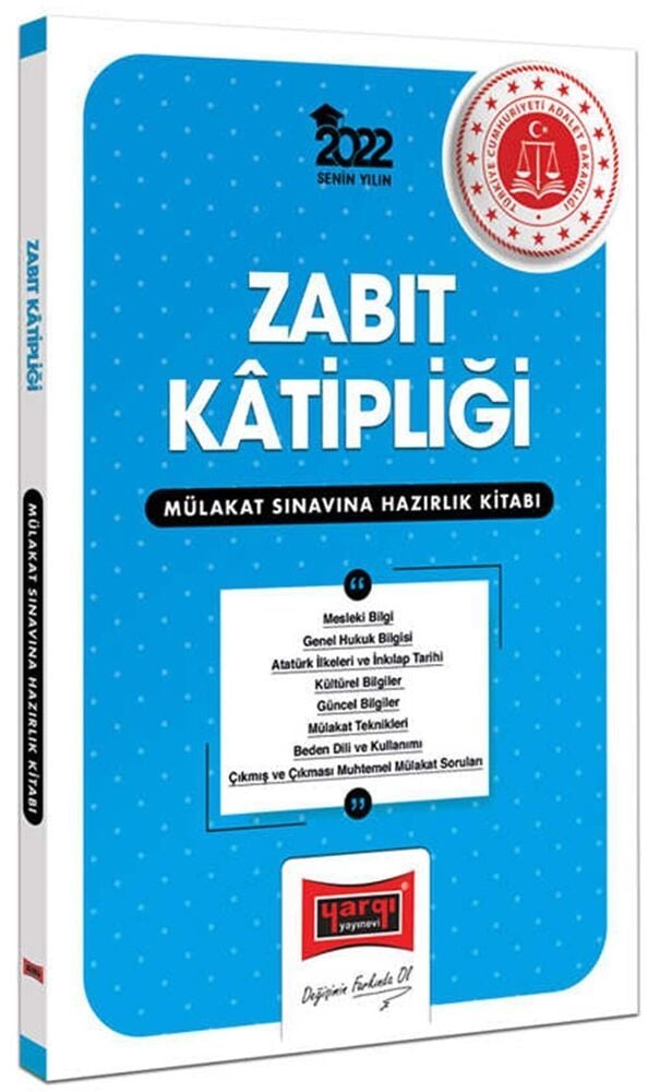 2022 Zabıt Kâtipliği Mülakat Sınavına Hazırlık Kitabı Yargı Yayınları