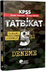 KPSS GYGK Tatbikat Çözümlü 5 Deneme Mehmet Eğit