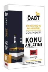 2021 ÖABT Din Kültürü ve Ahlak Bilgisi İmam Hatip Lisesi Meslek Dersleri Öğretmenliği Konu Anlatımı Yargı Yayınları