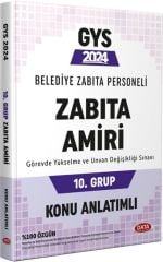 2024 GYS Belediye Zabıta Personeli Zabıta Amiri 10. Grup Konu Anlatım Data Yayınları