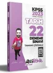 2023 KPSS Tarih Tamamı Çözümlü 22 Deneme Sınavı Hocawebde