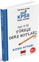 2020 KPSS Türkçe Kısa ve Öz Ders Notları Yargı Yayınları